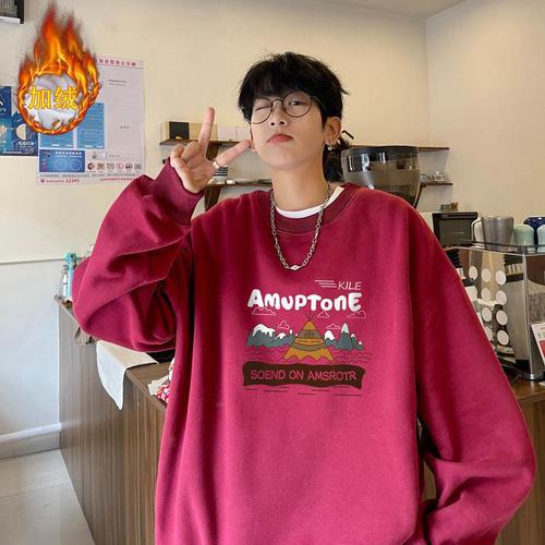 Japanese cartoon style youth crew neck sweatshirt for boys, city boy spring and autumn winter fashion loose padded jacket