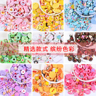 ��֬�������ʳ�������z��� ��ʽdiy����ֹ�diyС�Ʒʳ�渣��