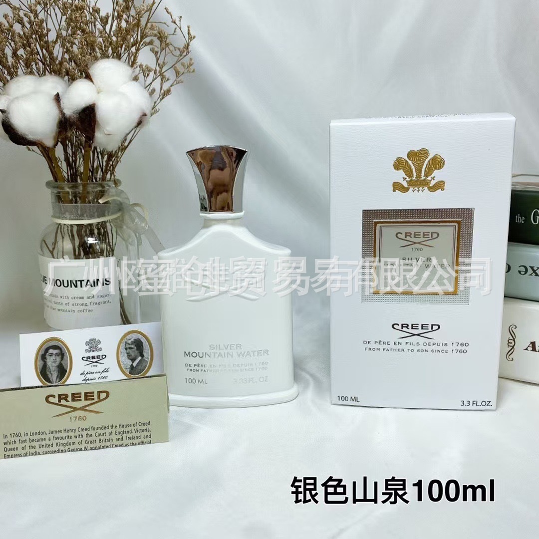 Polvo transfronterizo vietnamita encuentro Napoleón envió amor té rojo dragón de jade amor verde azul rosa perfume de diamante perdurable