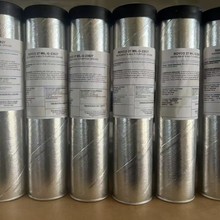 ���ڰ�����ROYCO 27ȫ�ϳɶ���;������ִ֬�б�׼MIL-G-23827