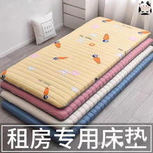 P���l���|�ⷿܛ�|���ÌW��������˺��d�|��䁉|�ۯB����|����