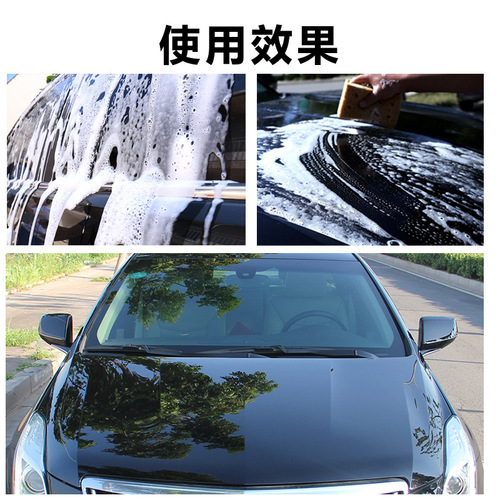 Car cleaning agent 1:600 ​​highly concentrated foam car wash liquid 18L large barrel decontamination polishing multi-functional cleaner
