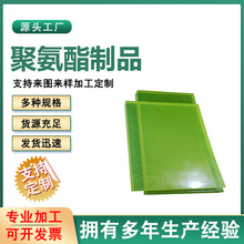 ţPUĥr۰Z}僞zp𿹉۰rӹ