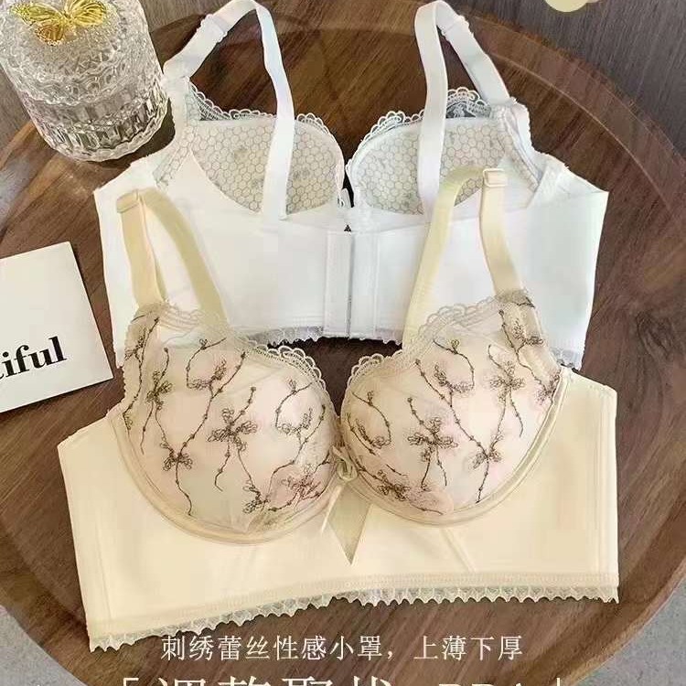 Nuevo sujetador de alta calidad de moda de encaje jacquard transpirable y cómodo ajuste lateral de pecho de cuatro botones ropa interior mujer