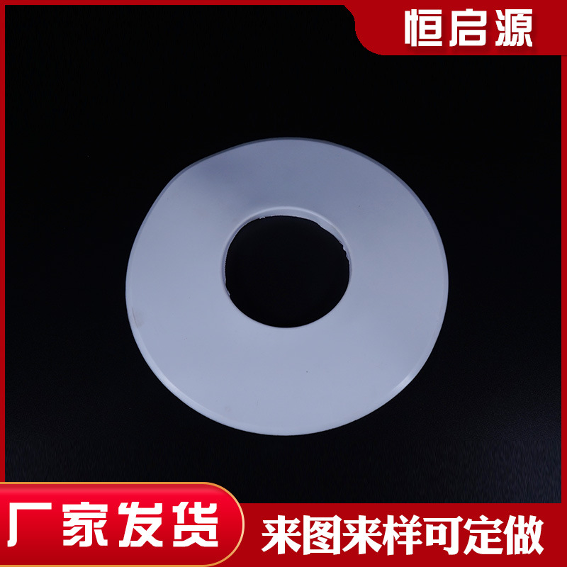 硅胶壁挂炉燃气热水器烟管护墙片护墙装饰盖弹性体圆形隔尘保护盖