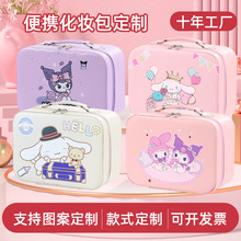 �ɐێ����׻��y����y�����������t���y���̖�����ռ{�����l��ˮ