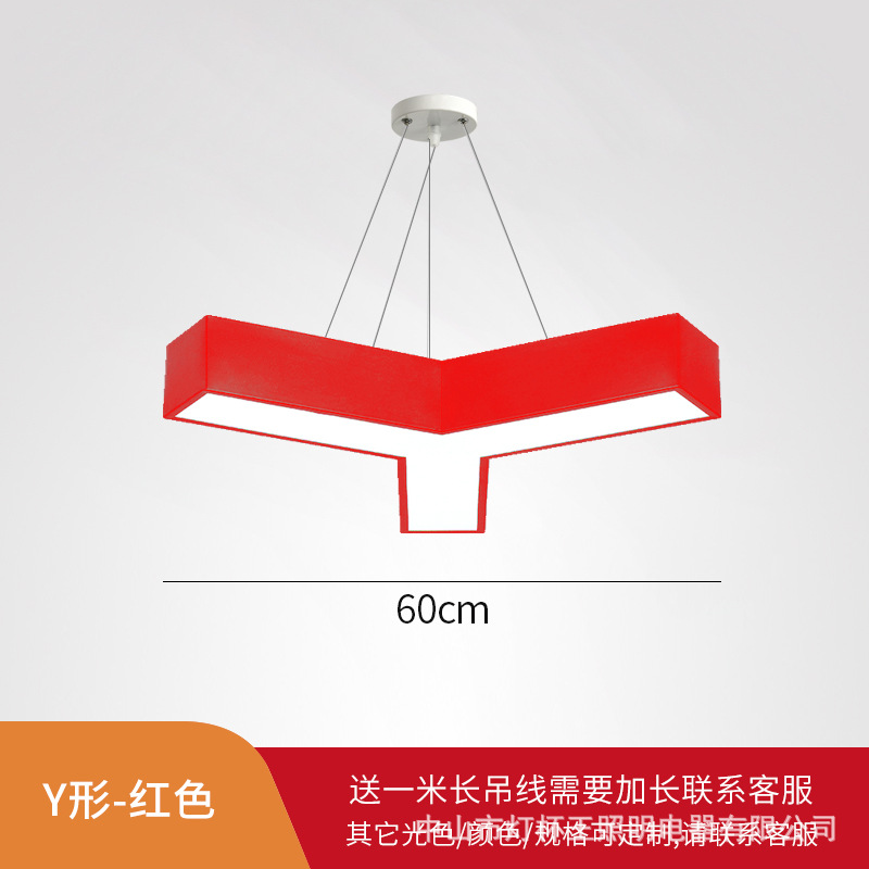 led color hexágono en forma de Y lámpara candelabro jardín de infantes instituciones de capacitación de educación temprana parque infantil creativo lámpara de modelado de panal