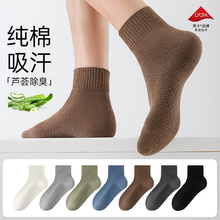 �����а�Ħ�׶�Ͳ�ഺ����ճ����аٴ��޹ǿ������������������