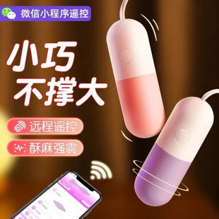 �֙C�h���b���������ؿ��Ɵo���o�������z�Ҵ���Ů����ο��