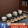 办公室功夫过滤陶瓷礼盒