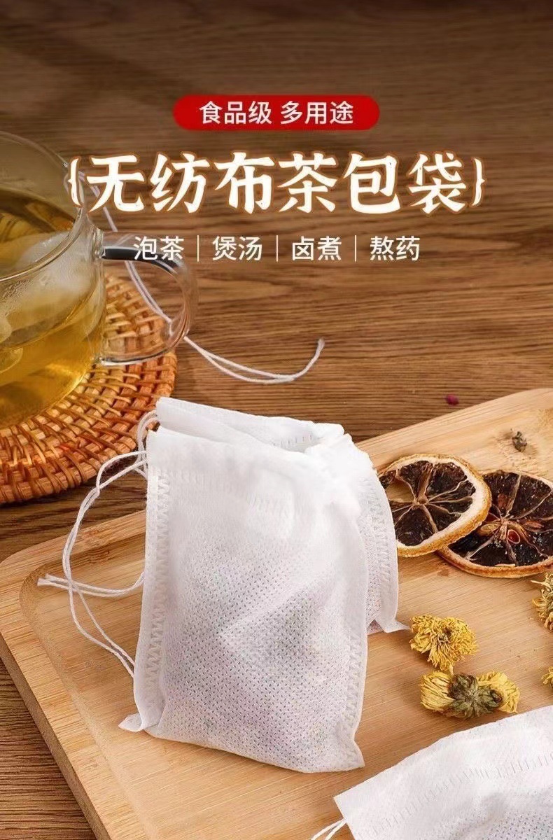 微信图片_20240907125036