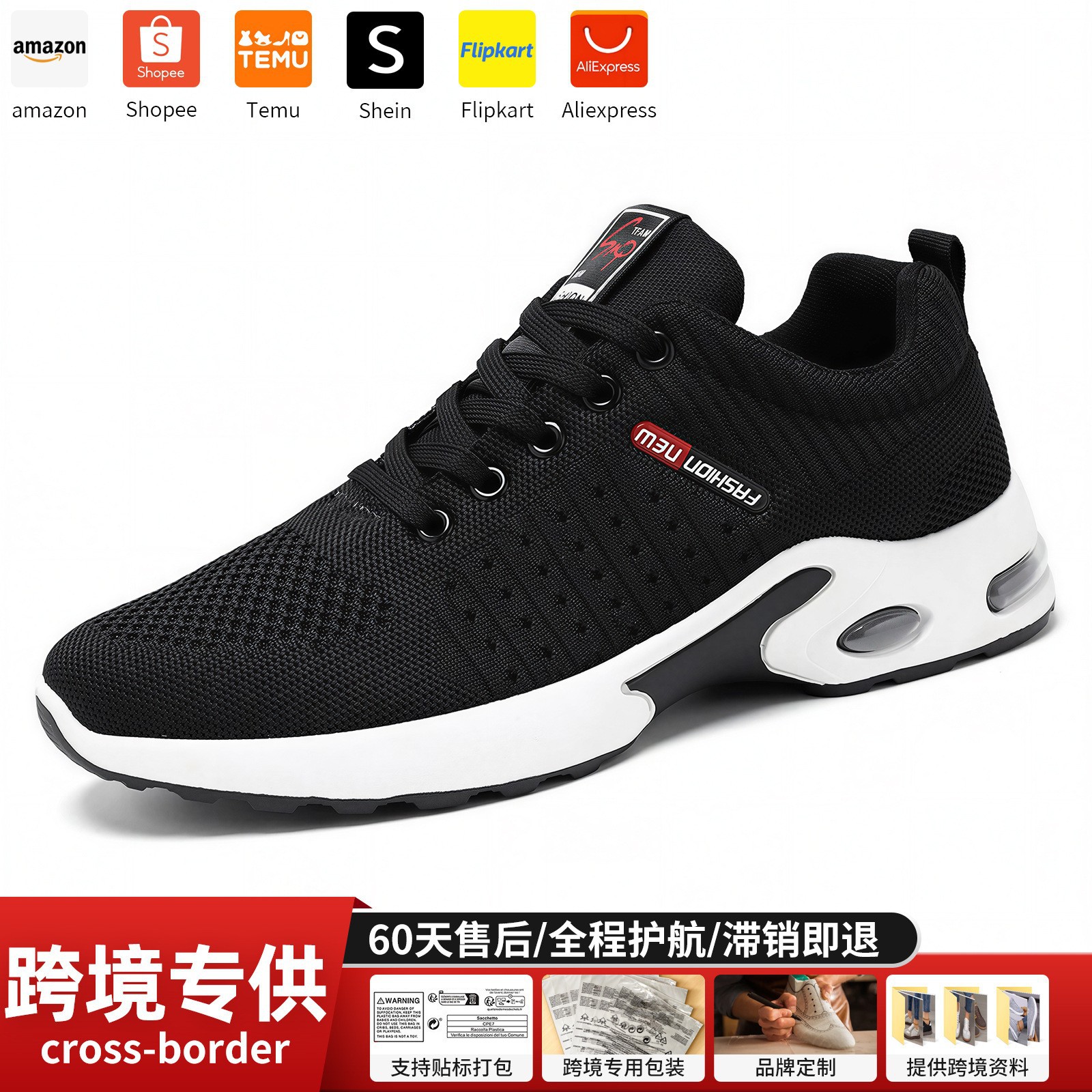 Zapatos para hombre, nuevos modelos casuales de primavera, zapatillas deportivas transpirables de malla de talla grande, calzado informal con amortiguación de aire al por mayor