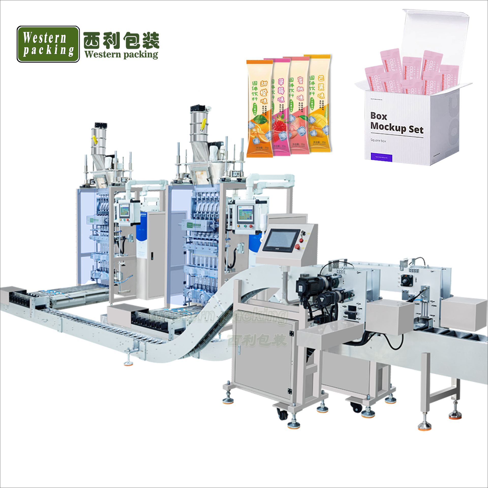 厂家直销多列整线装盒包装机粉末整线包装机益生菌整线装合机