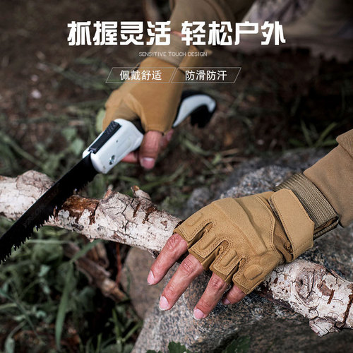 Half-finger tactical gloves men's Z901 outdoor training protective cycling special forces fitness Blackhawk military fan cycling gloves