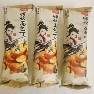 �������|ˮ����������ʳ��H�ִཛ�亣�}��������ζ������ζ