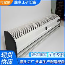 �����LĻ�C ؞��ʽ�LĻ�C ���b���η������LĻ BFM-18�����LĻ�C