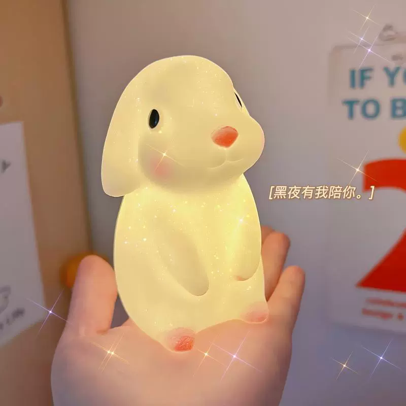 LED Cartoon Night Light, Battery-Powered Cute Animal Lamp, Bedside Desk Decor, 7–11 cm