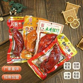 鸭肉零食;鸡肉零食;猪肉零食