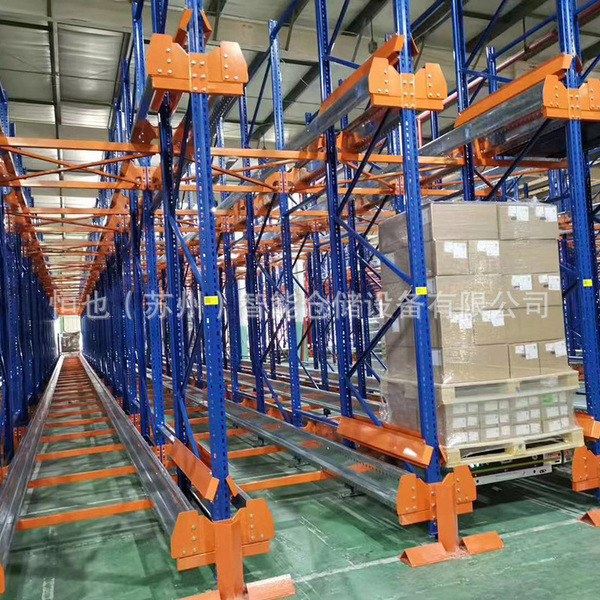 Shuttle Rack High Density Pallet Storage High Density Warehousing…