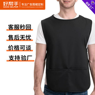 �羳���R�d���Ɵo���R�A��ȹ�V�涨��ӡlogo�o���oʿ���ՆT�R��