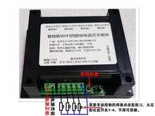 ��΢WIFI�W�j�^����֙C�h���Z���_�Pģ�K��늟����T���O����b