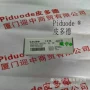 接近mc388-s1c10-amc388-s2c2-al传感器