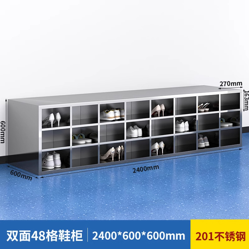 Gabinete de zapatos de acero inoxidable 304 laboratorio taller de purificación sin polvo taburete de cambio de zapatos personal del hospital gabinete de cambio de zapatos de doble cara