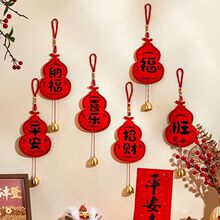 ����Շ��b��T���ֺ��së�ֺ��J������괺������ë�ֺ��J���