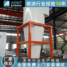 ȫ�ԄӉT�b�O������L���۾������L���շ۷����T���a�������L����