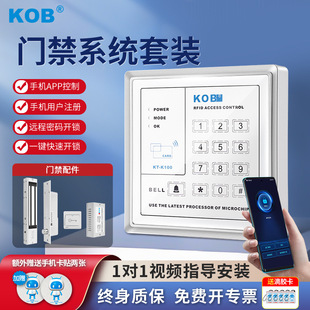 KOBˢ������T��ϵ�y���b늴��i���������i�p�T�ܴa�T���Cһ�w�C