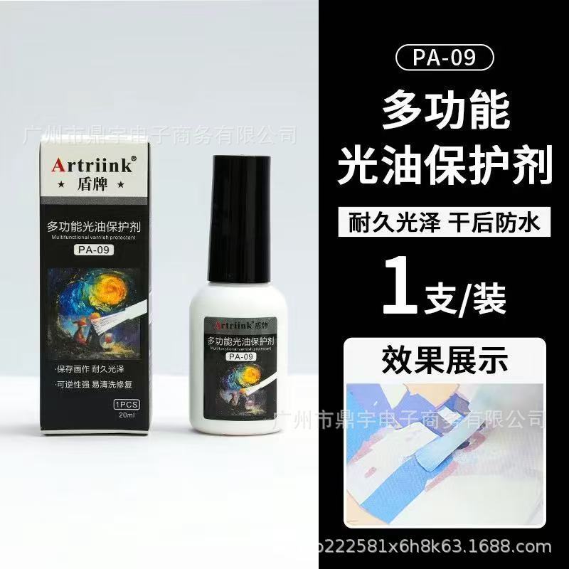 黑白色高达机甲手办模型补色丙烯涂装防水上色水性补色勾线马克笔|undefined