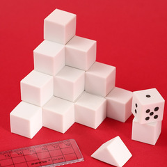 Cube eraser student math model three views exam chart push public exam cube square eraser wholesale