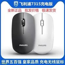 wSPK7315/7347o˱yPӛ̨ʽX̄kʡ