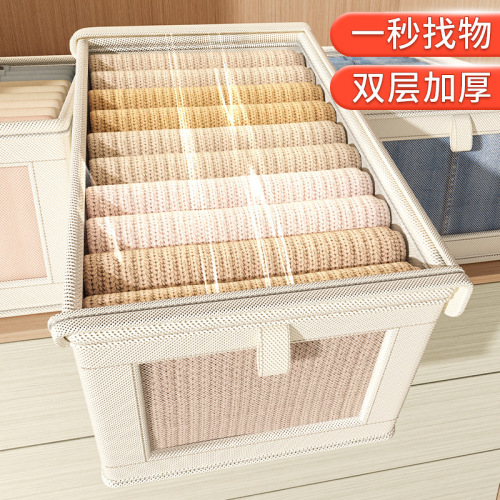 Oxford Cloth Window View Clothes with Cover Storage Box, Household Fabric Storage Cabinet, Large Size Organizing Tool