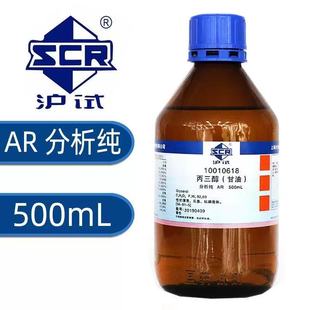 ��ș���������������]���Wԇ����ԇ�o�w���񼃸���ʳƷ��Һ�w