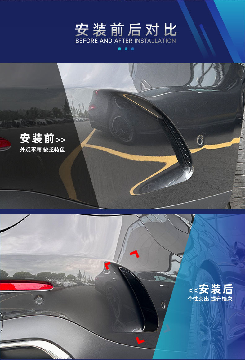 Suitable for Mercedes-Benz Cle-Class Coupe C236 Amg Front Lip Grille Side Skirts Rear Spoiler Tail Pipe Frame Rear Wing Modification