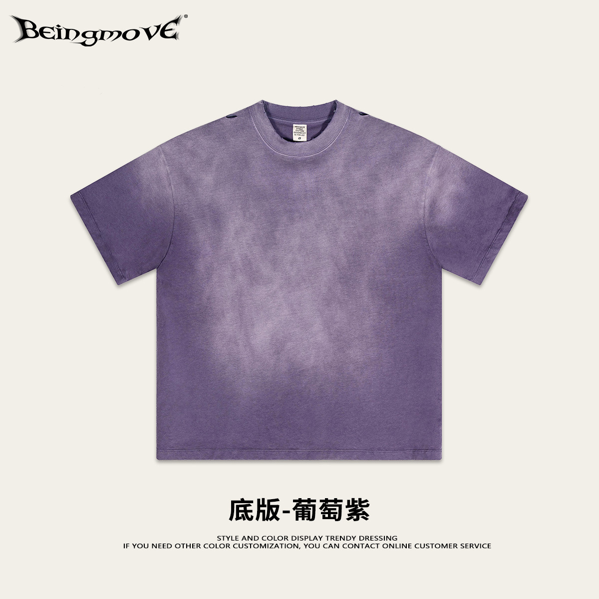 2025 verano europeo y americano transfronterizo pulverización caballo camiseta simple relajada pareja de ropa casual gran camiseta de manga corta moda personalizada masculina