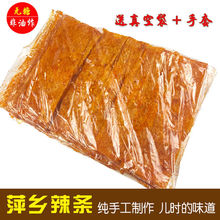 lƼlخaƬƤ7080fʳʳSl