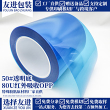 S50#͸80UtOPPPXXͲıoĤF؛l