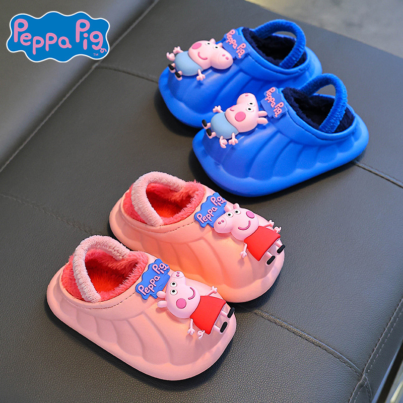 Piglet Page invierno zapatillas de algodón para niños, hombres y mujeres, EVA antideslizante correa elástica, calentamiento y peluche para bebés y niños pequeños.