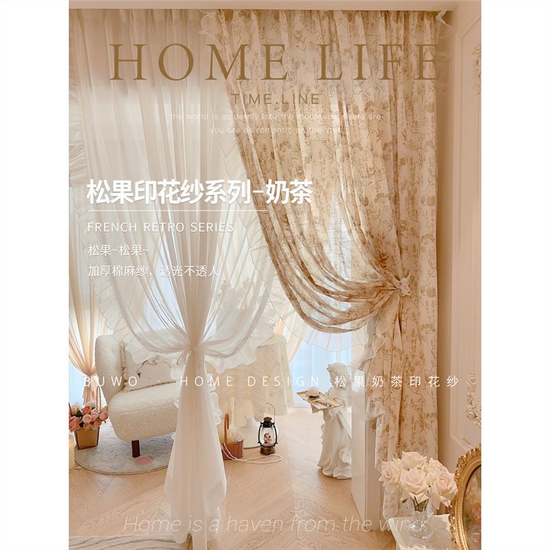 Milk tea pine cone printing window screen cotton linen semi-transparent screen French retro living room bedroom balcony bay window curtain curtain Milk tea pine cone printing window screen cotton linen semi-transparent screen French retro living room bedroom balcony bay window curtain curtain
