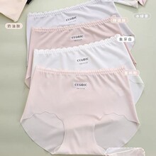 ��һ�ڃr�������h��1513#�¿���Пo�۱��z���� �а���Ůʿ��ѝ
