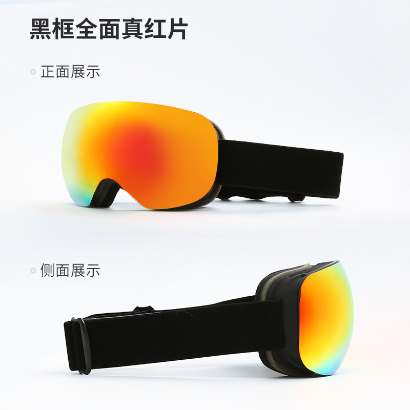 瑞豹详情_3-1_10-20