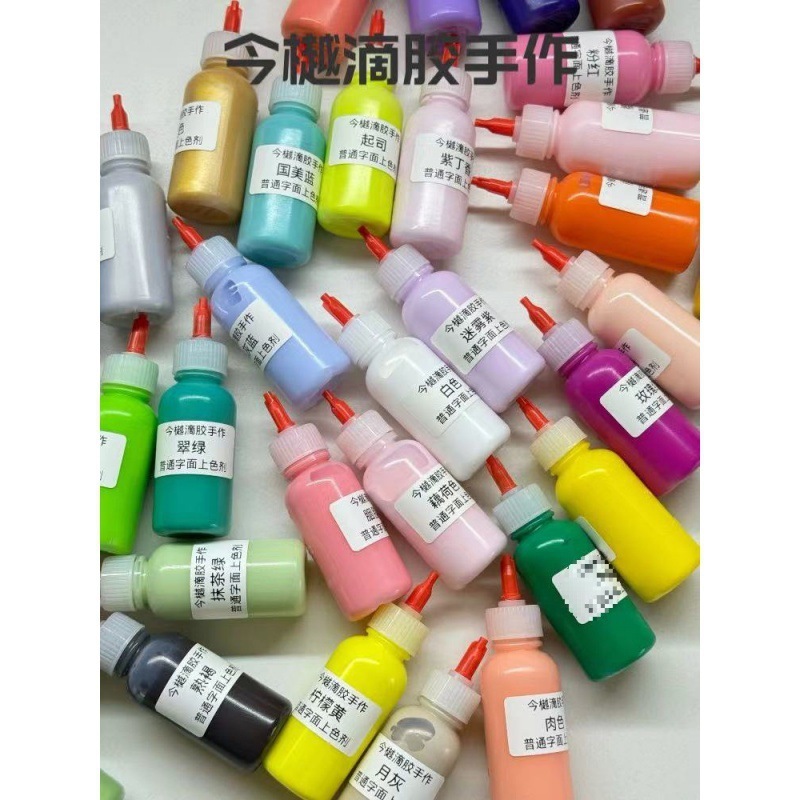 適用30新人色剤大容量ml麻雀手作り滴糊DIY緑の文面に抹茶色の金銀を作る|undefined