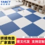 儿童宝宝定制加厚爬行垫