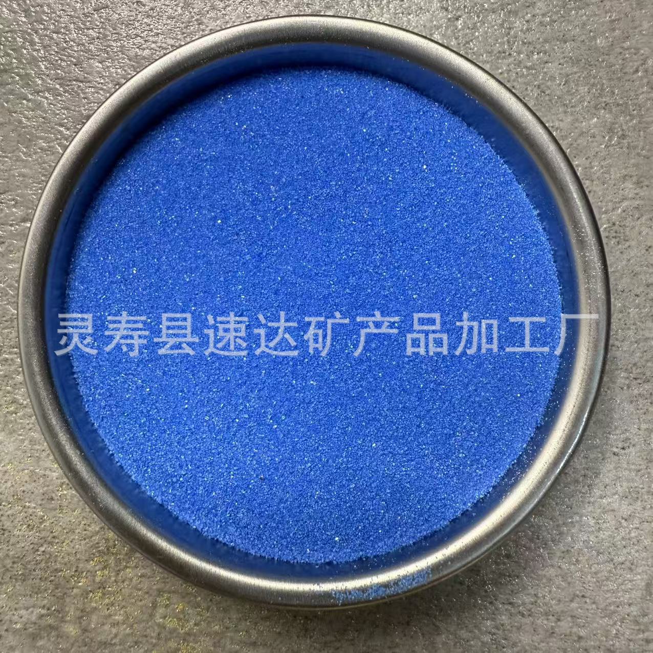 Danqing 1
