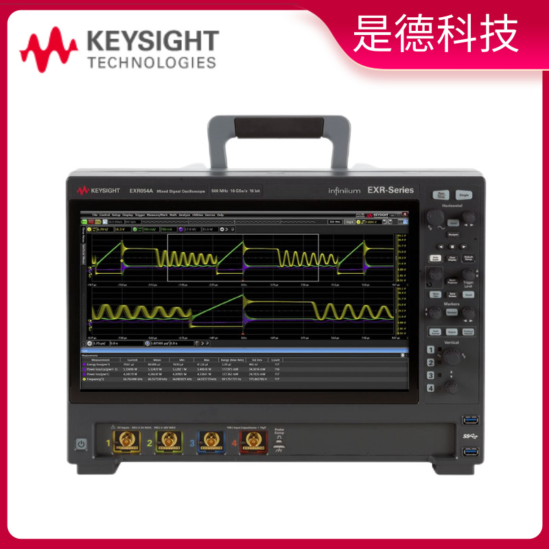 是德科技Keysight示波器EXR108A/EXR208A/EXR404A/EXR408A/EXR608