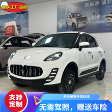 ��݆����܇����Դ��늃���늄�܇�ƿ܇���A����늄��I܇늄���݆