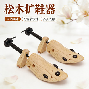 �S��ֱ�N��ľ�U����Ь�Ό�ľЬ���ӓ�Ь�����{��Ь�