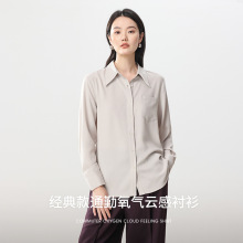 超凡服饰气质通勤宽松H型衬衫上衣显瘦女衬衫透气免烫不易皱云感